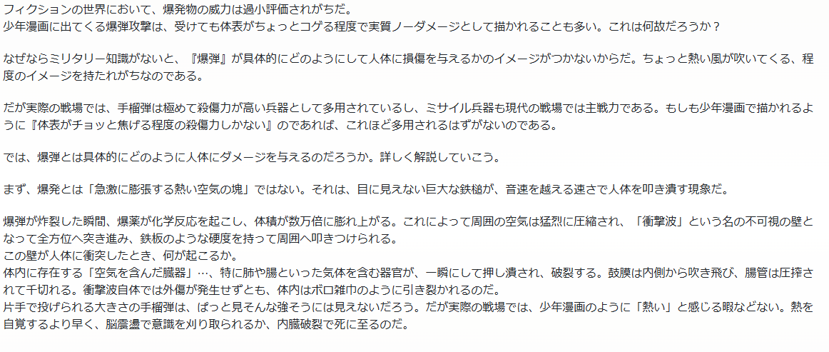 タマリリス tweet media