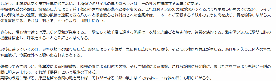 タマリリス tweet media