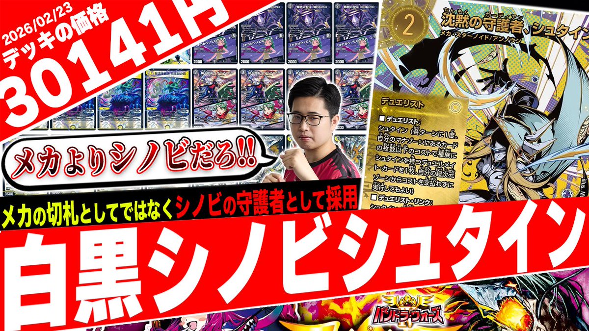 フェアリー (@_MishraLand_) / Posts / X