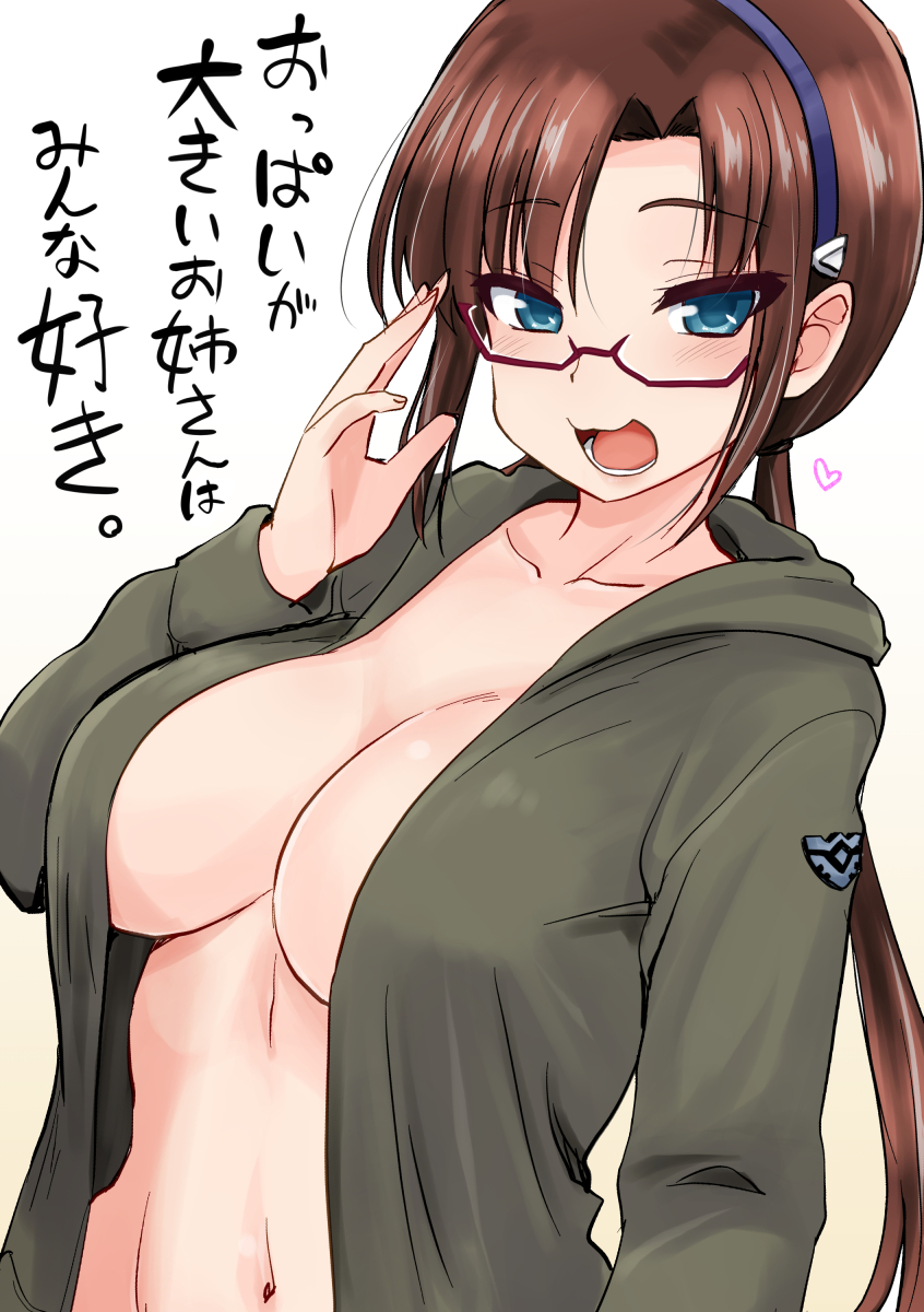 シンエヴァ上映当時に描いたネタバレ絵です。 