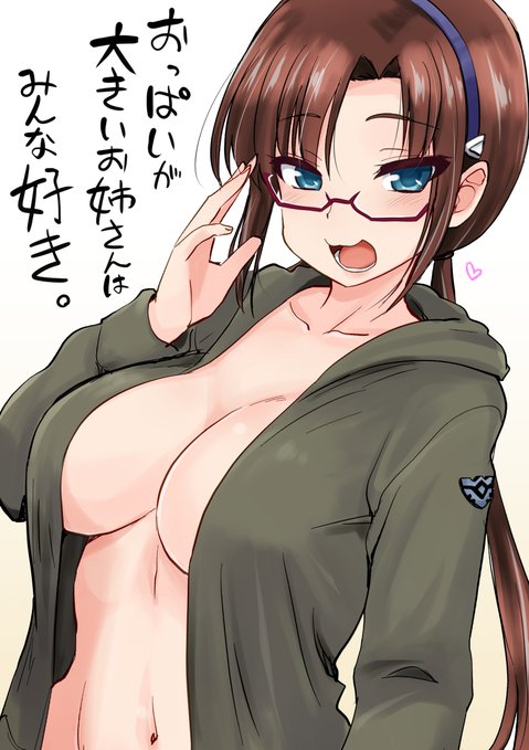 シンエヴァ上映当時に描いたネタバレ絵です。 