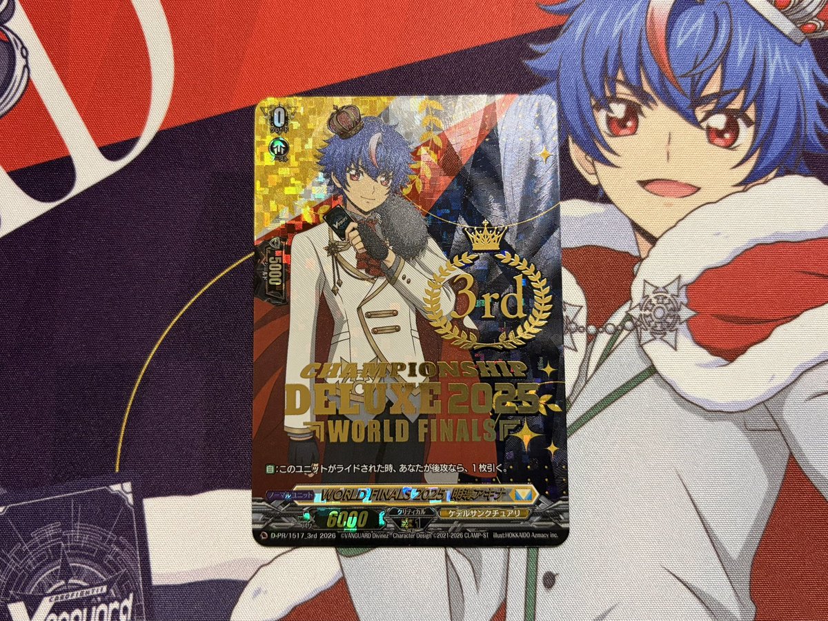 員弁ファイヤー (@fff_vgp) / Posts / X