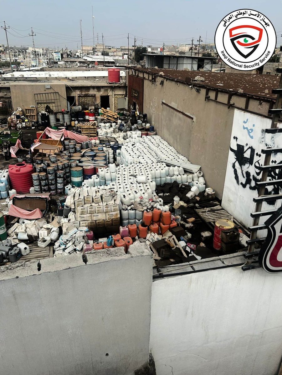 جهاز الأمن الوطني العراقي tweet media