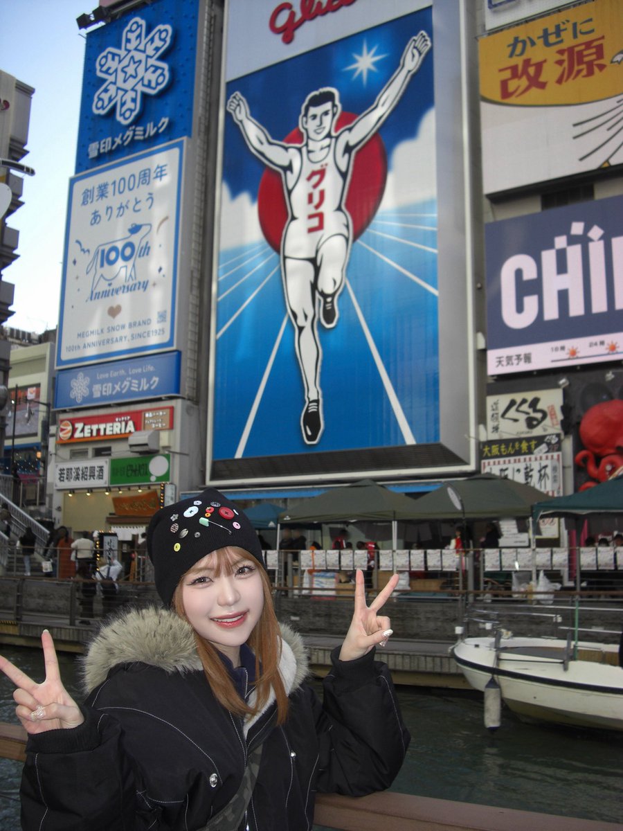 🦐あっちゃん🐹 (@atsu_tsuzu) / Posts / X