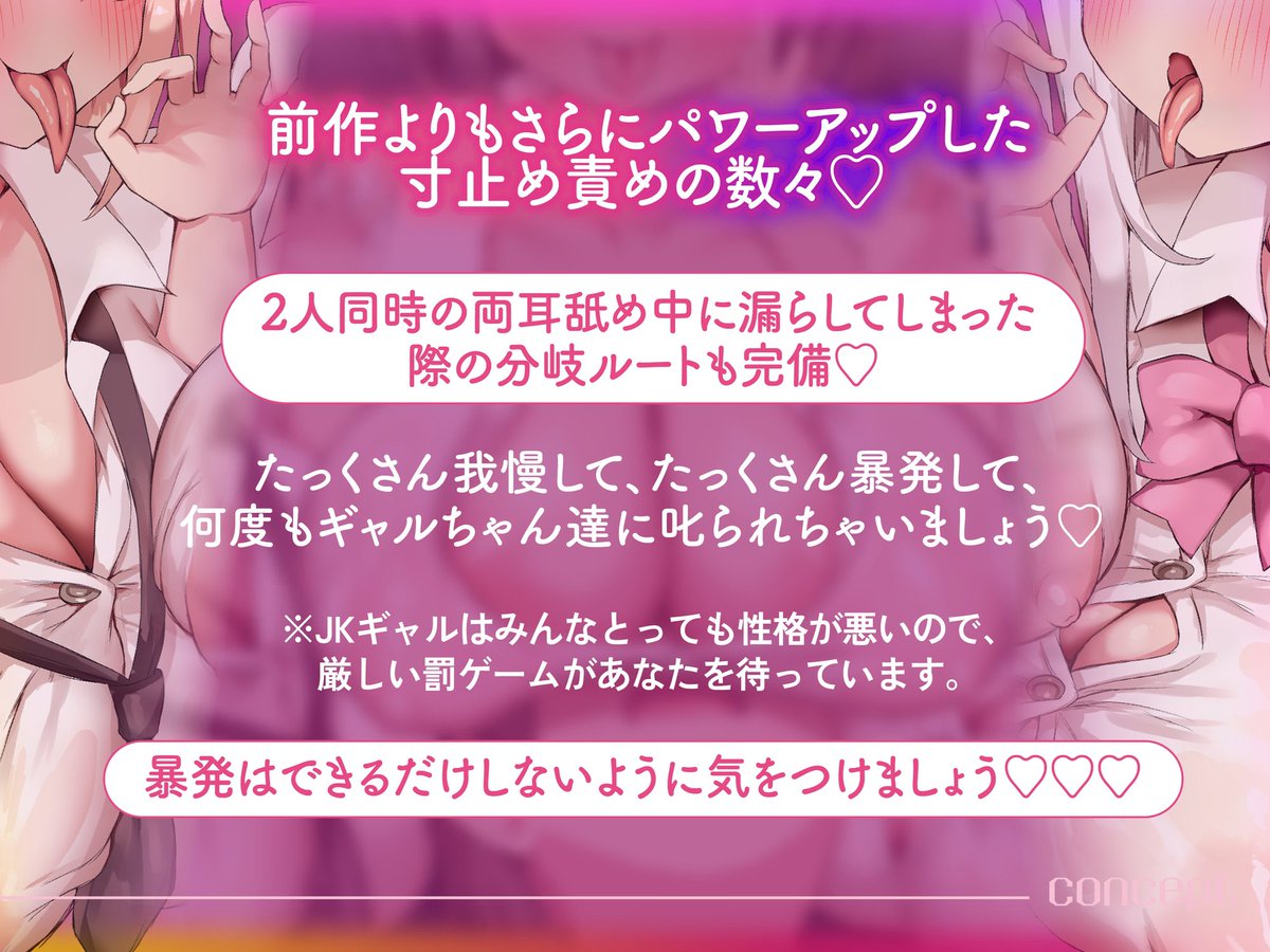 くらーく@マゾ学園学長 tweet media