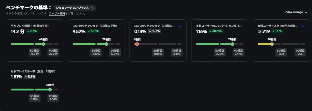 そば好き tweet media