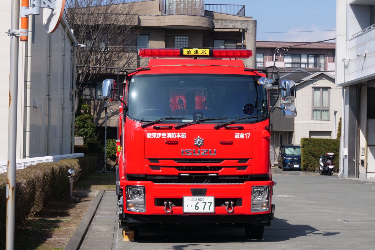 Elizabeth66Nina's tweet photo. 今日の北、沼津17はお初
#FDNC #FDNC119 https://t.co/uFsm88xxSX