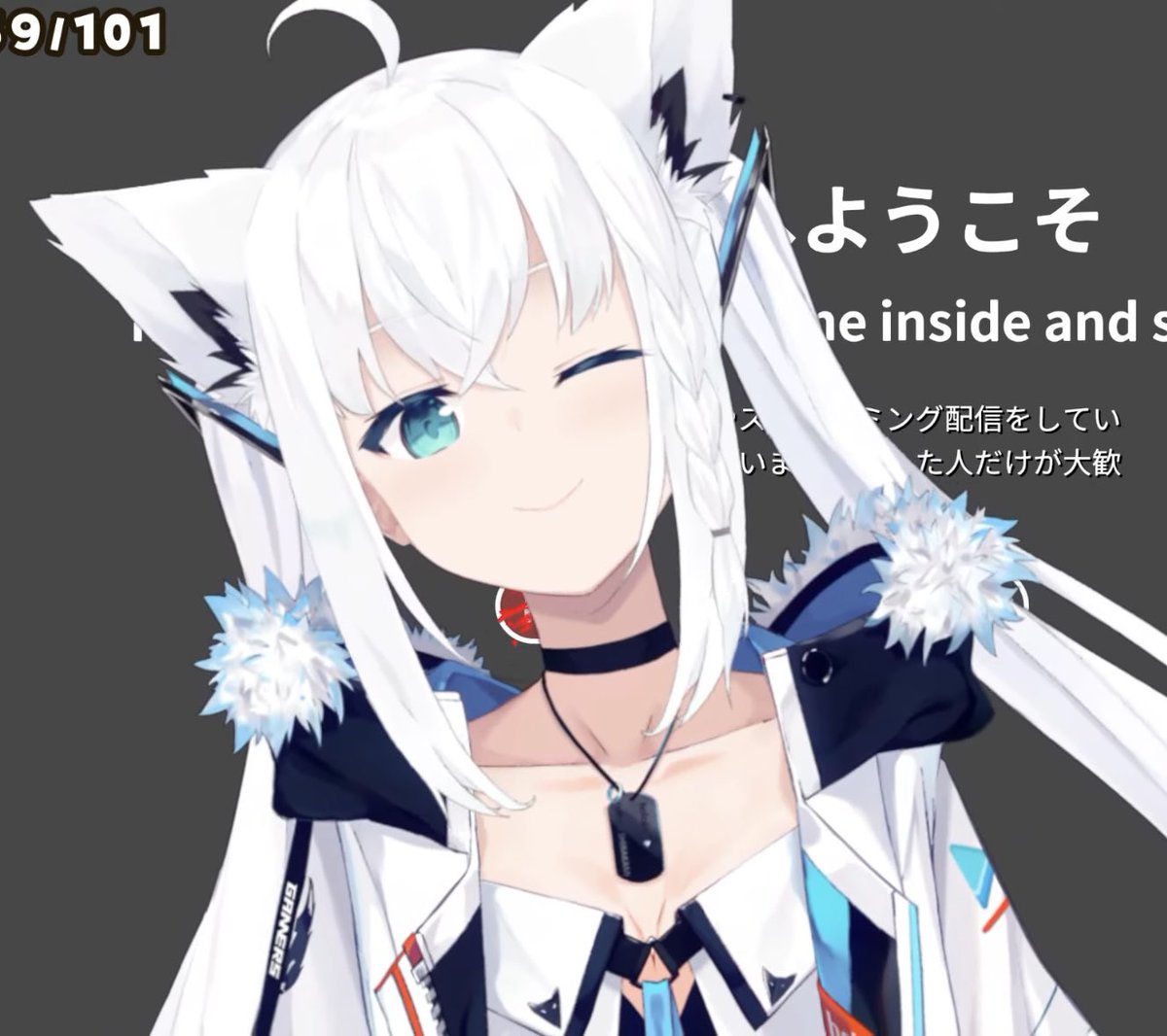 今日は2/23、フブさんの日だ！ いつも楽しい配信や企画を開催してくれ