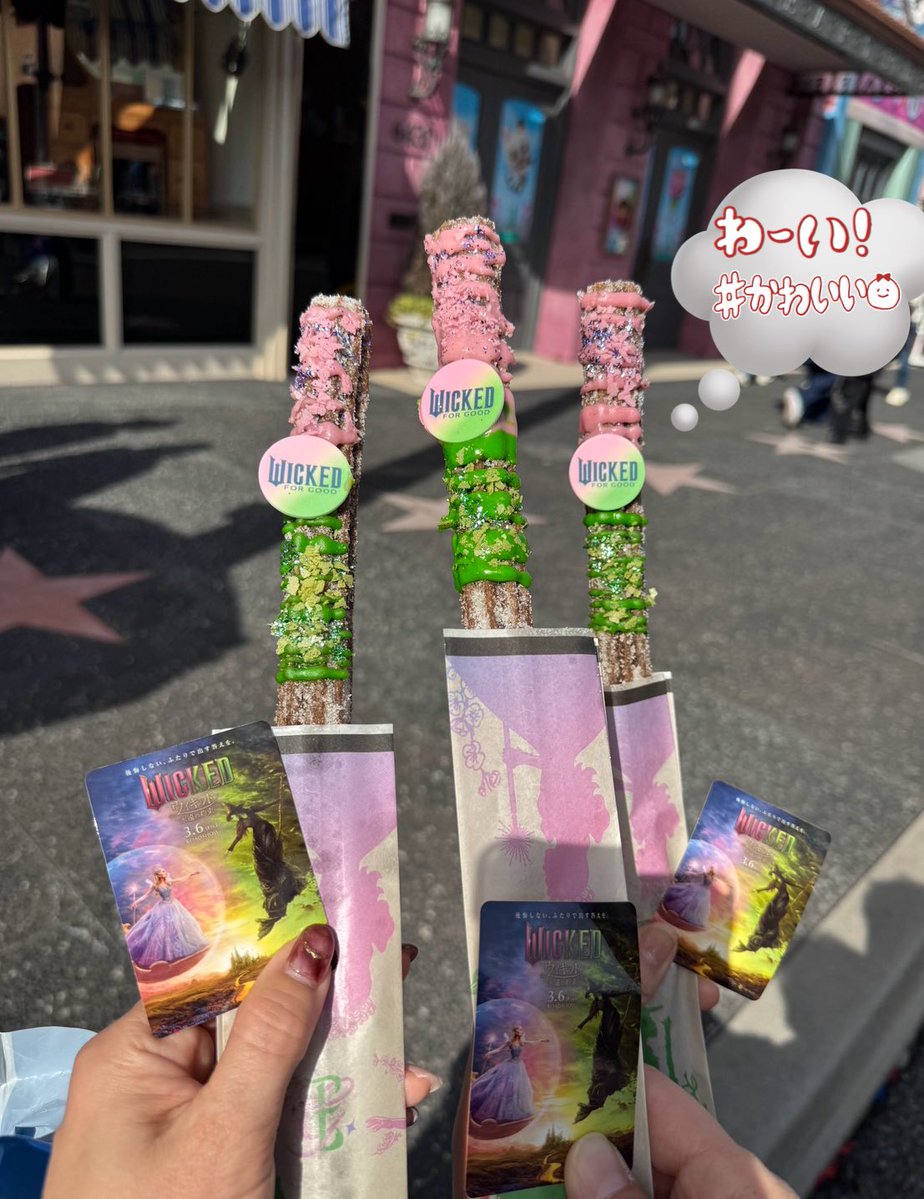 たまちゃん (@07tamamama) / Posts / X