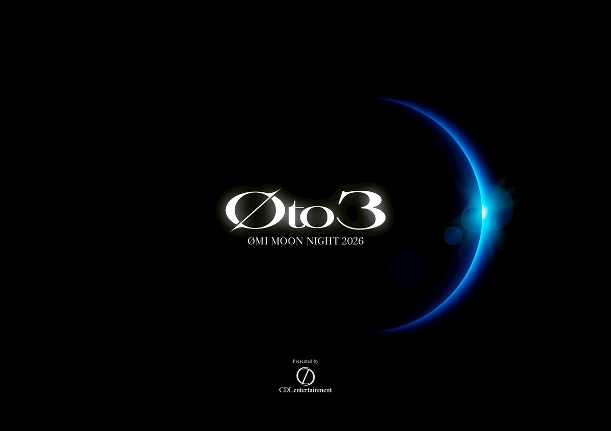 *+*lune*+*Ø夜に抱かれて… tweet media