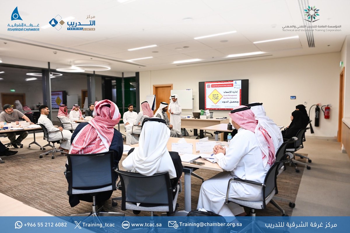 مركز غرفة الشرقية للتدريب tweet media