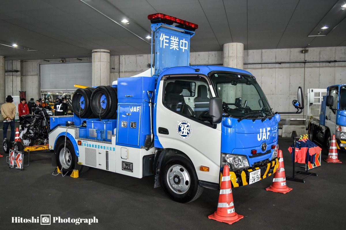 ひっくん☆【club.M】 (@Z33_ROUTE134) / Posts / X