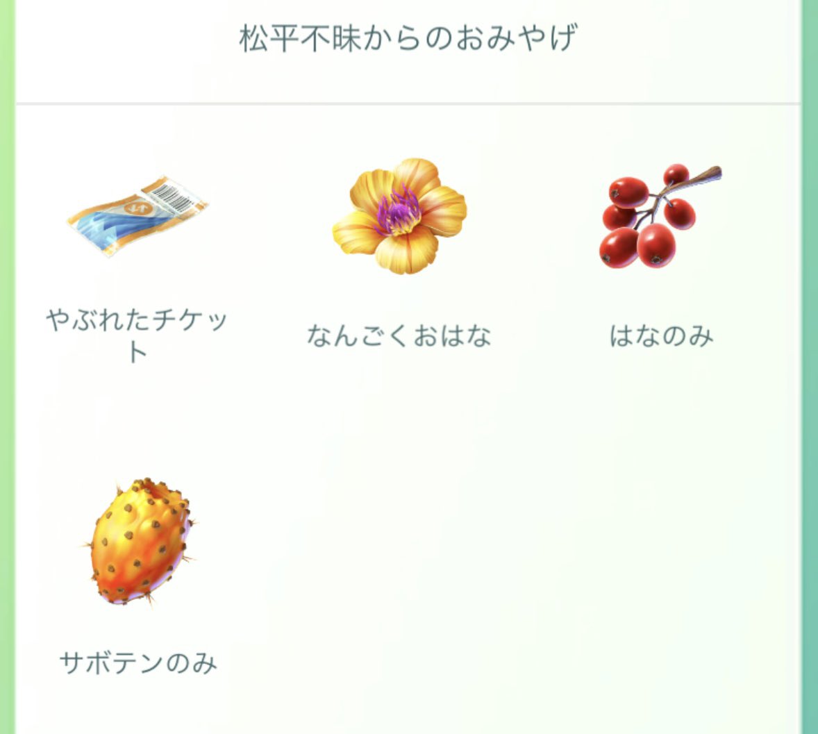 ぱぴこ (@pppppppapico) / Posts / X