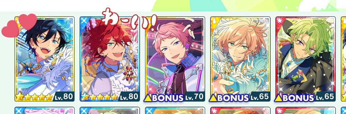 🍎🐺このは❄️👑 tweet media