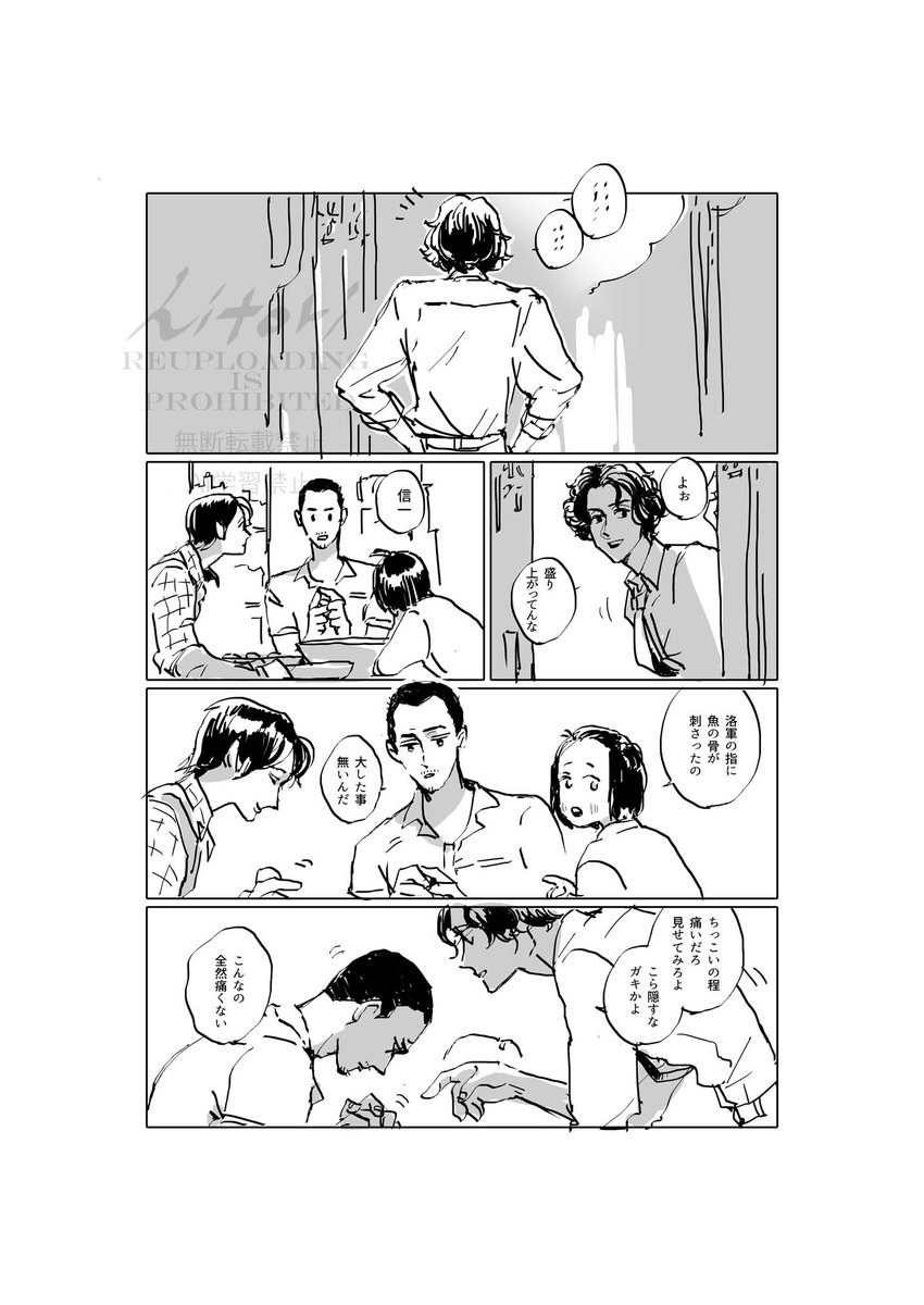 🌈あきら🌈 (@mofuakira) / Posts / X