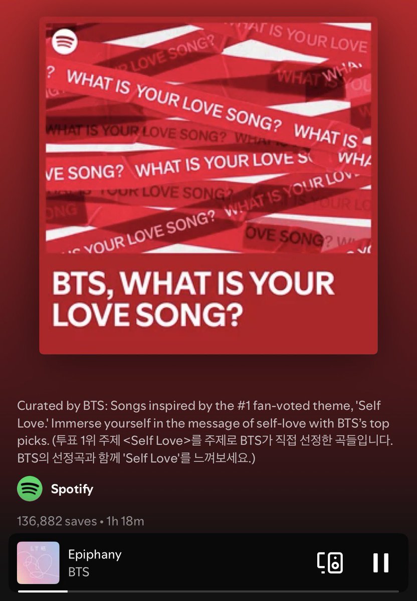 Epiphany by #JIN is in the playlist of BTS, What is your love song? Inspired by the #1 voted theme “Self Love”
