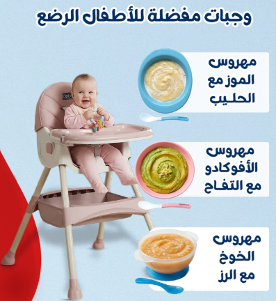 اوتلت الأم والطفل tweet media