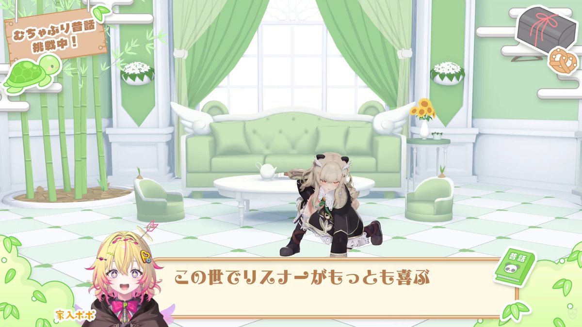 月野木ちろる🌙🌲ななしいんく (@tirol0_0lorit) / Posts / X