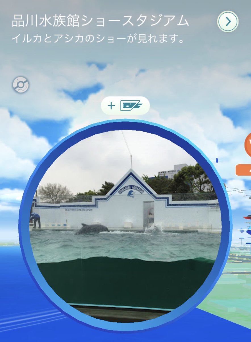 ぱぴこ (@pppppppapico) / Posts / X