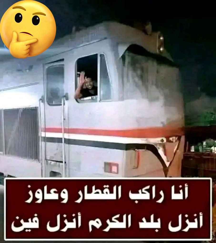 ميرو ❤️. Marion ❤️ tweet media