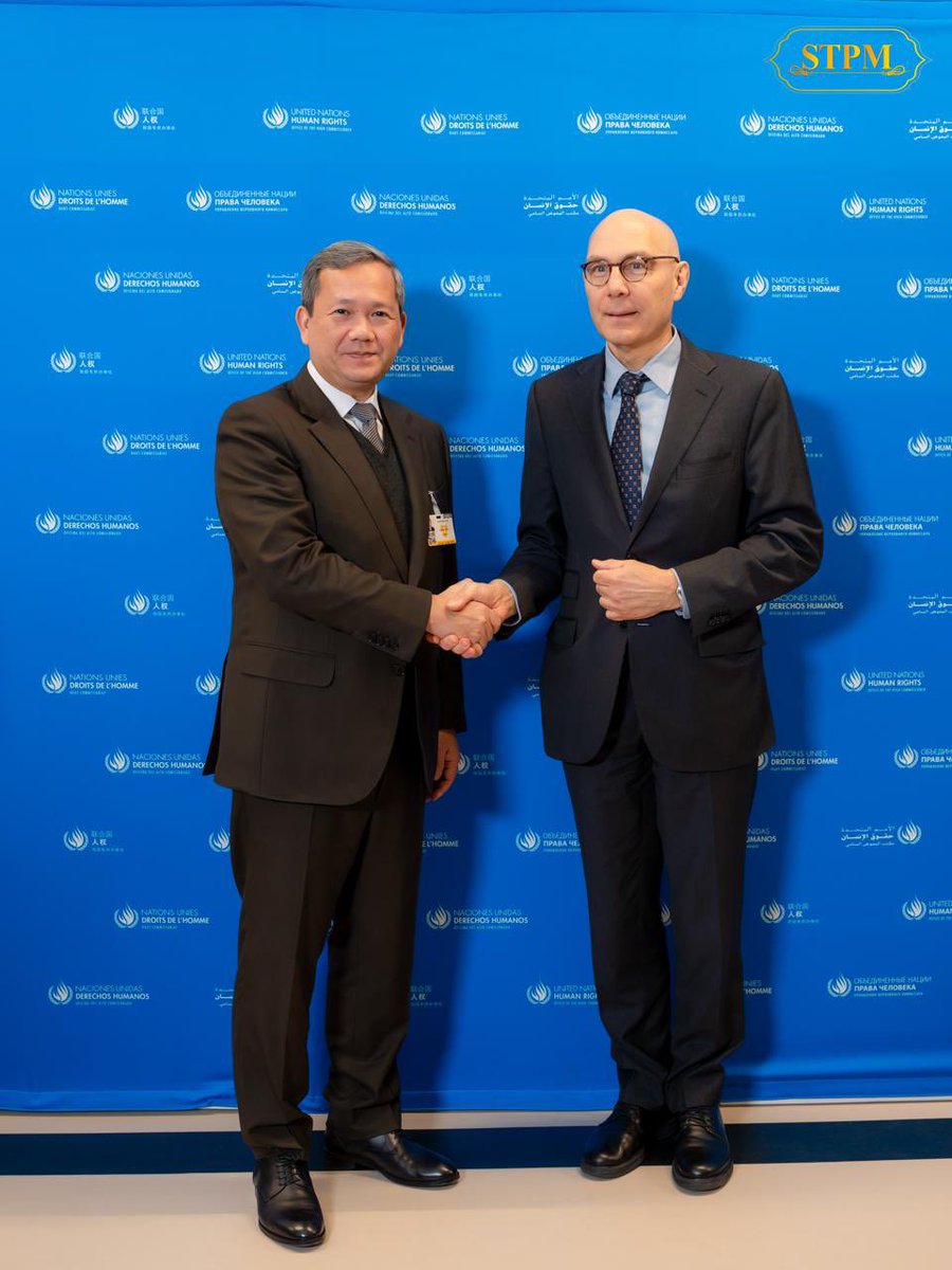 Dr_Hunmanet_PM's tweet photo. ជួបជាមួយ ឯកឧត្តម Volker Türk ឧត្តមស្នងការសហប្រជាជាតិទទួលបន្ទុកសិទ្ធិមនុស្ស ក្នុងជំនួបសម្តែងការគួរសម និងពិភាក្សាការងារ។

ប្រទេសស្វីស ព្រឹកថ្ងៃចន្ទ ទី២៣ កុម្ភៈ ២០២៦

Courtesy call and having a discussion with His Excellency Volker Türk, the United Nations High Commissioner for Human Rights.

Switzerland, Monday morning, 23 February 2026

#ហ៊ុនម៉ាណែត #Hunmanet #កម្ពុជា #cambodia #សន្តិភាពនៅកម្ពុជា #Peaceincambodia