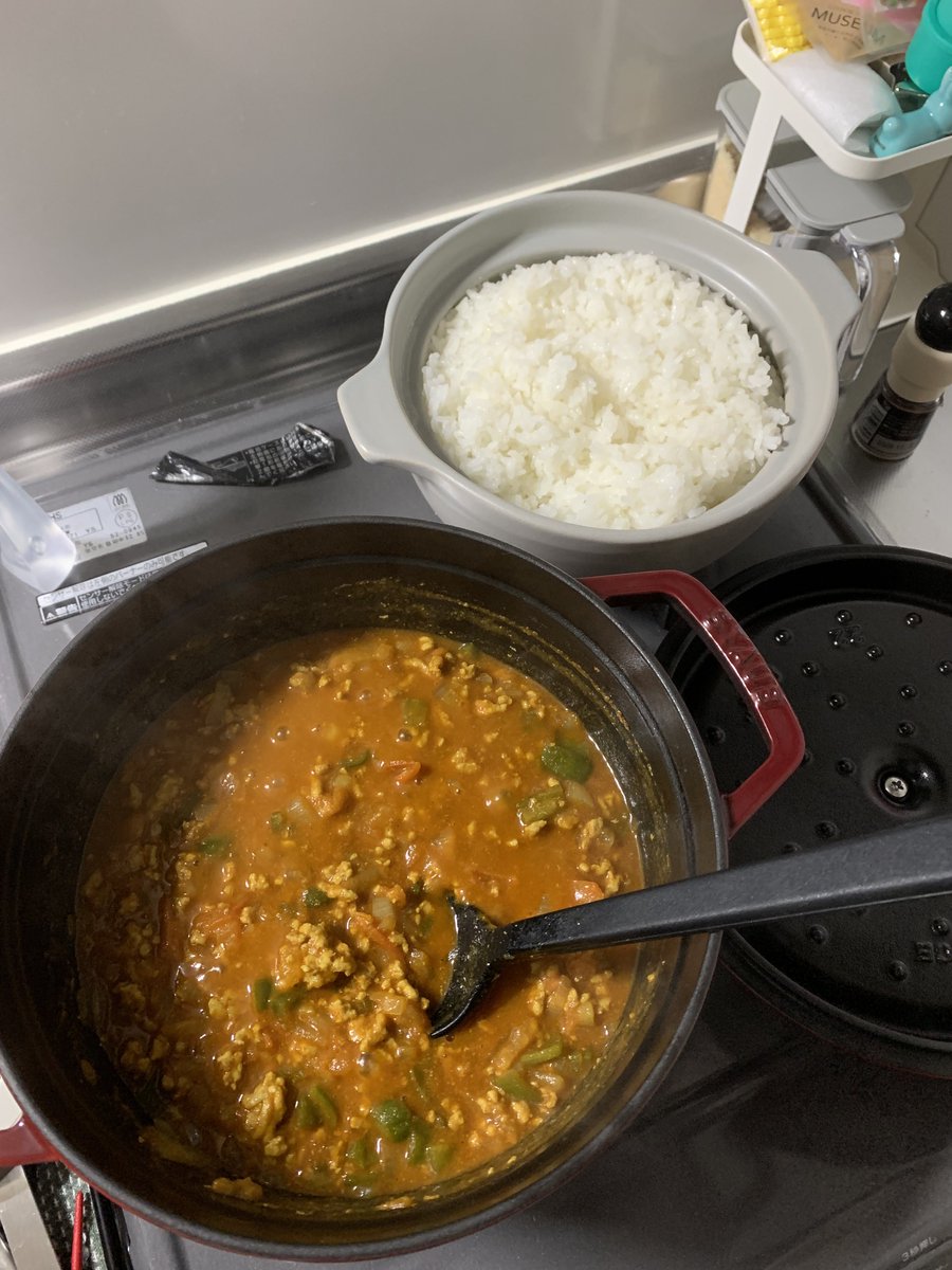 こけし tweet media