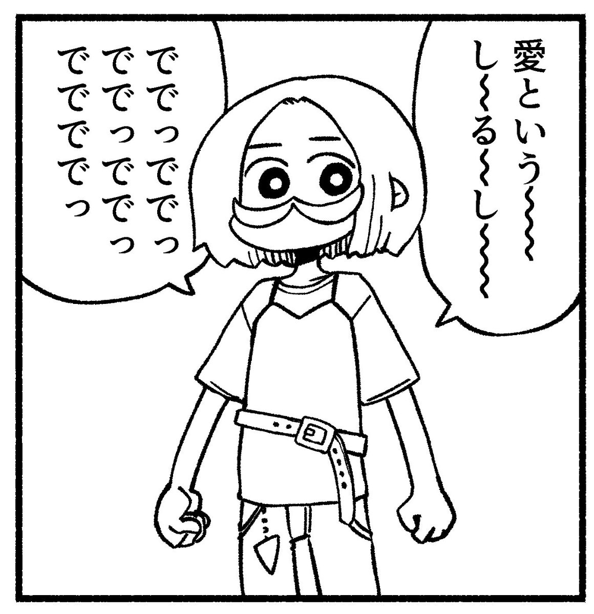 frogfrogshu's tweet photo. 昔描いたらしい絵 https://t.co/XdcgjJcgYn