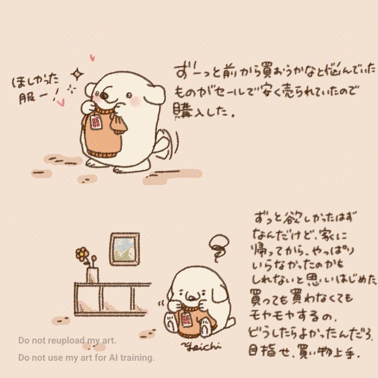 T.K.X. (@TKX08446262) / Posts / X