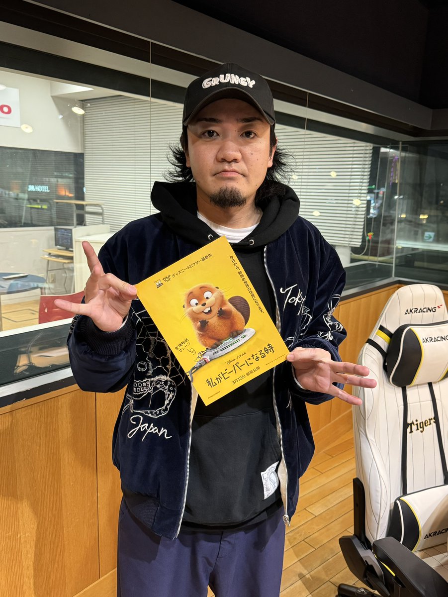 DJ みぃ（坂口みぃ太郎） (@meee1118) / Posts / X