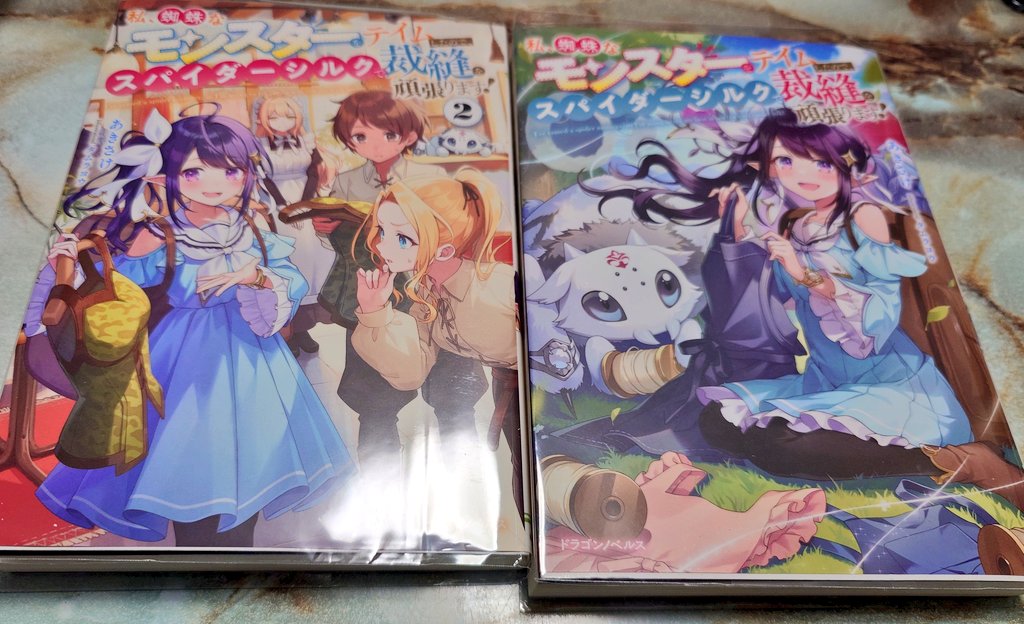 ありりん@CUE!(キュー)＆DIALOGUE+関連定点観測者。@次は冬コミ tweet media