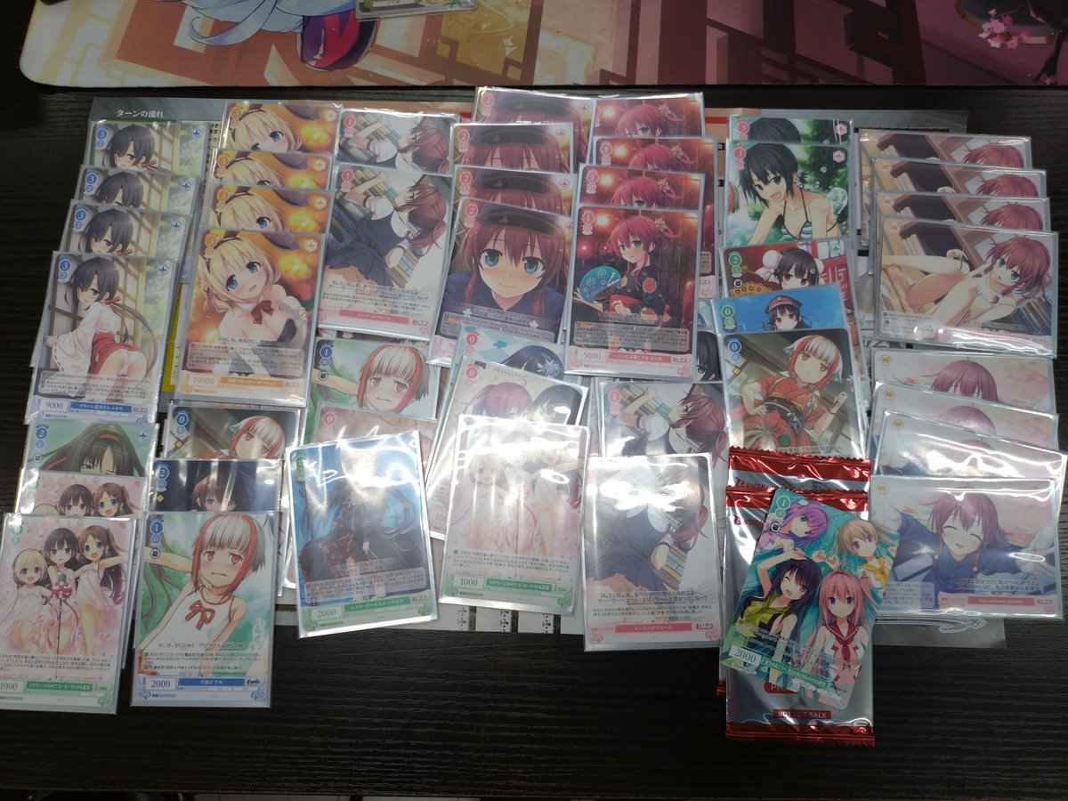 WSR】 本日のWSロゼショップ大会全勝者は【Lose＆Whisp】でした