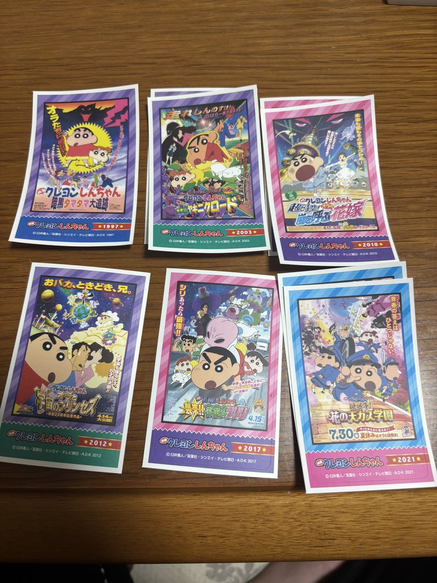 *彩花* tweet media