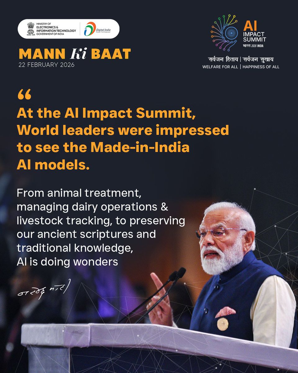 National e-Governance Division tweet media