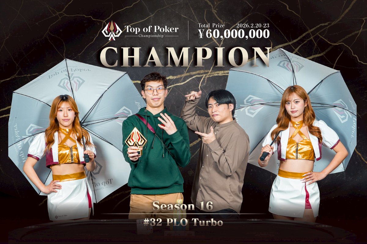 TPC / Top of Poker Championship tweet media