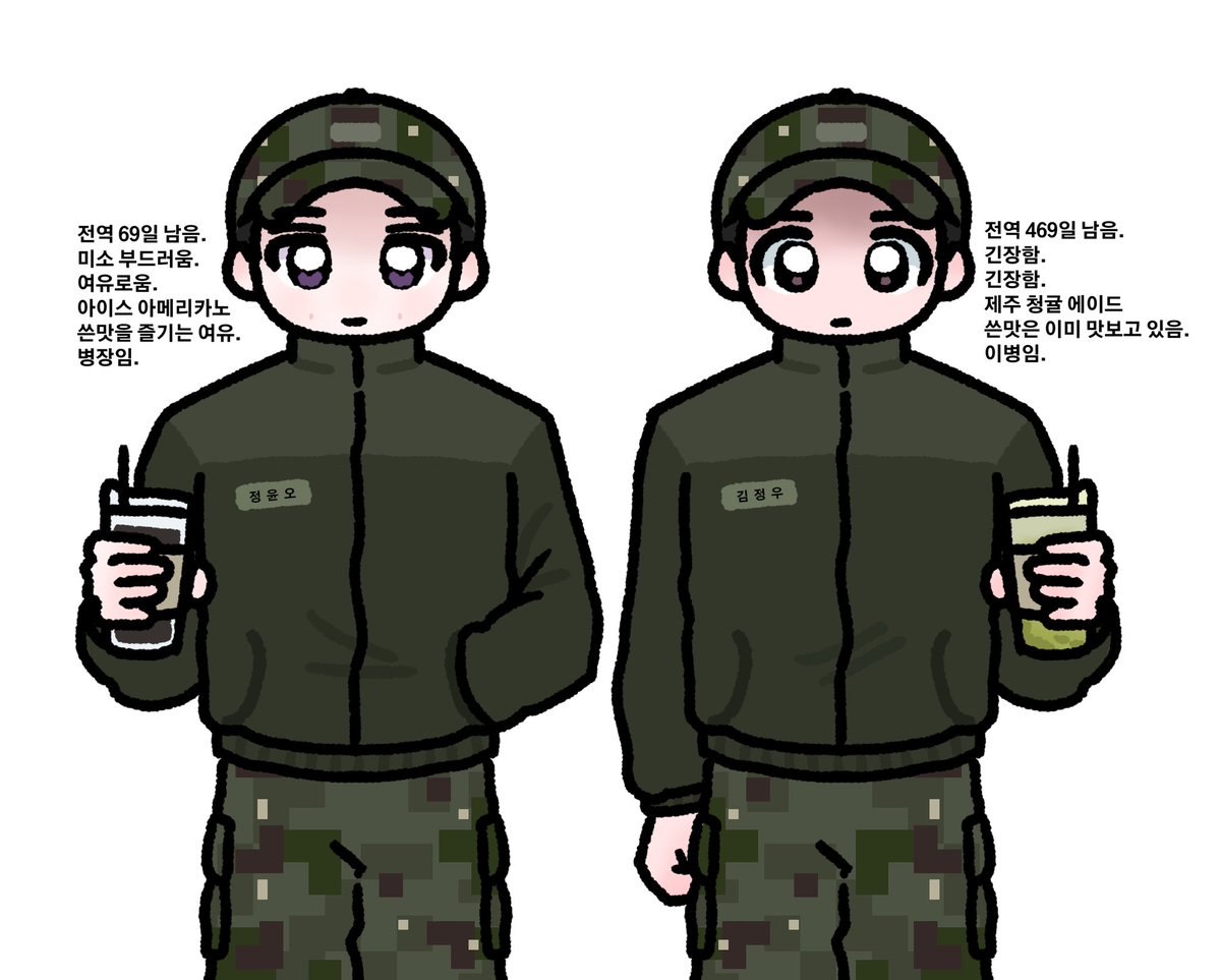 ∴ (@___therefore___) on Twitter photo 