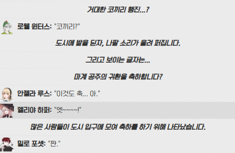 TRPG_58's tweet photo. 이어가는중
지금활짝웃는중 https://t.co/9wJ9f7Ybo7