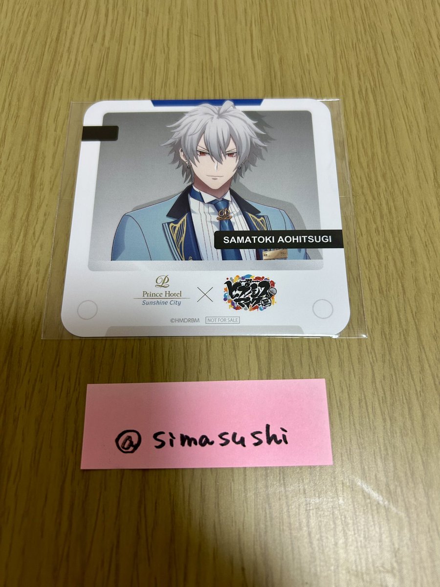 しましま tweet media