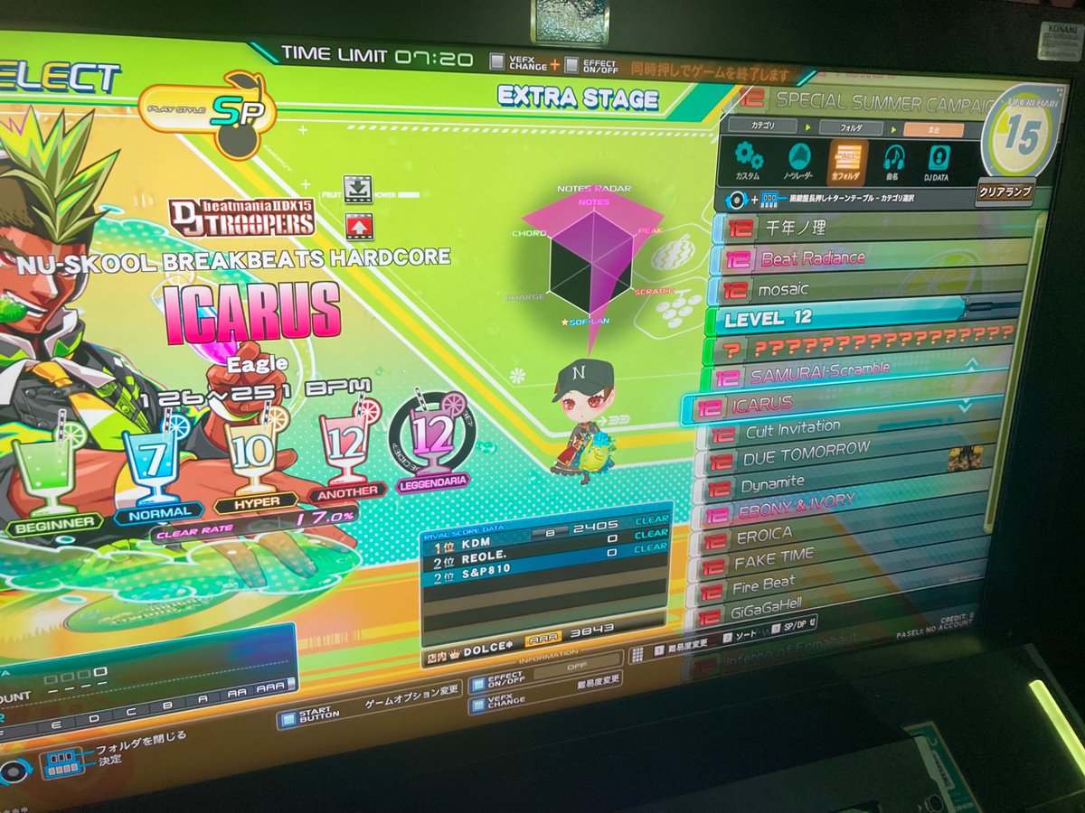 穴冥ハード！！！！！！！！！！！！！！💪💪💪💪💪🏆🏆🏆🏆🏆🏆🏆🏆🏆🏆🏆🏆未難2！！！！💪💪💪💪💪💪諦めないで良かった！！！！！！！！！