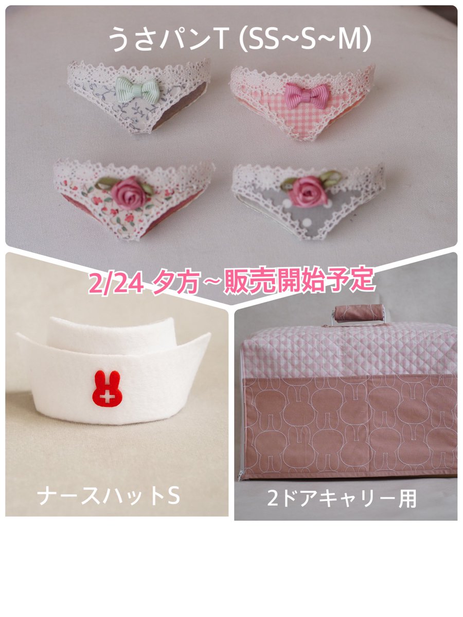 チビ太(CHIBITA🐰)のママ太 (@piccolocibi) / Posts / X