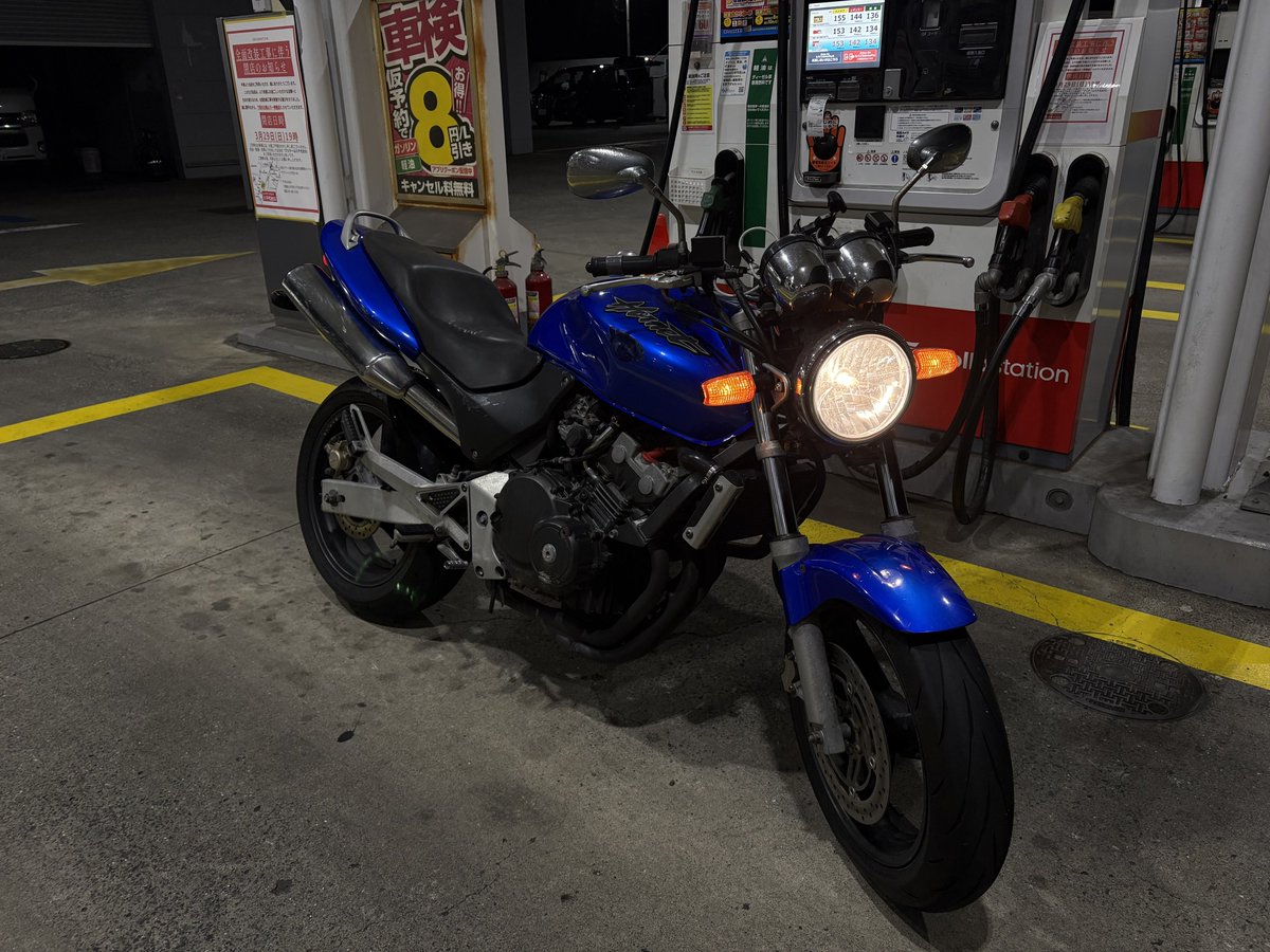 現在CBR954が入院中の為、しばらくこいつに乗ることになりそう。
花粉キツすぎるし車欲しい、、🥺