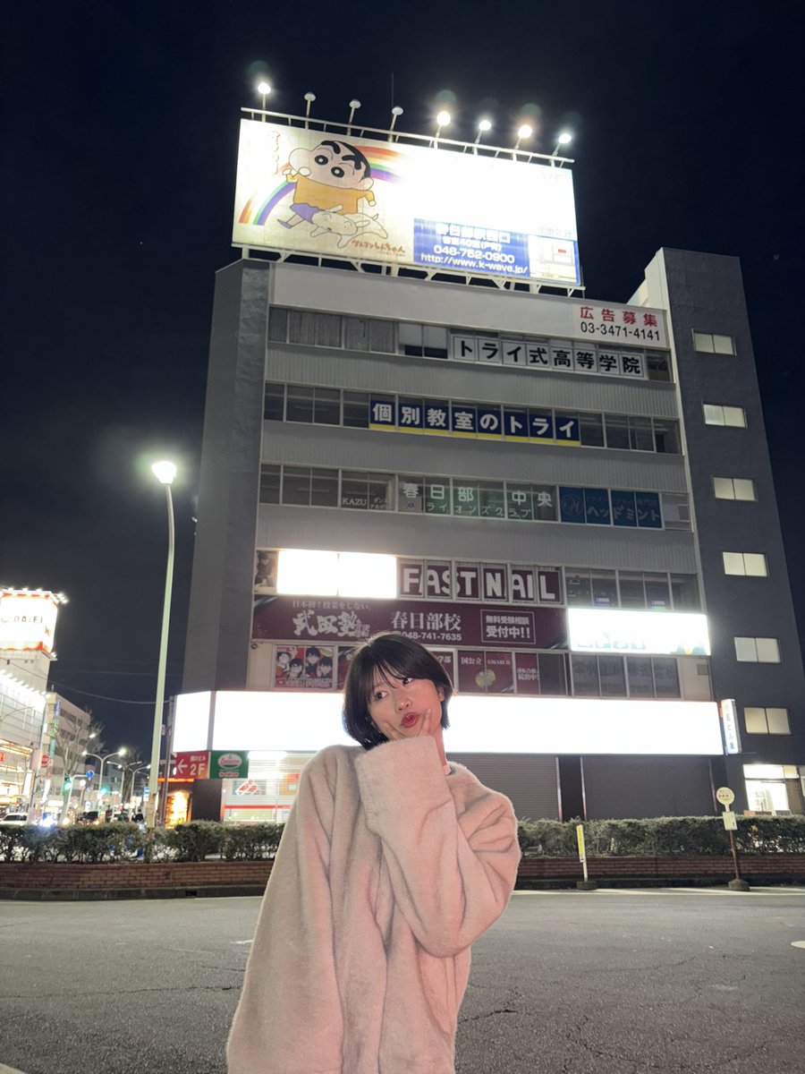 斉藤百香🍑プロテイン片手に原稿読む人 tweet media