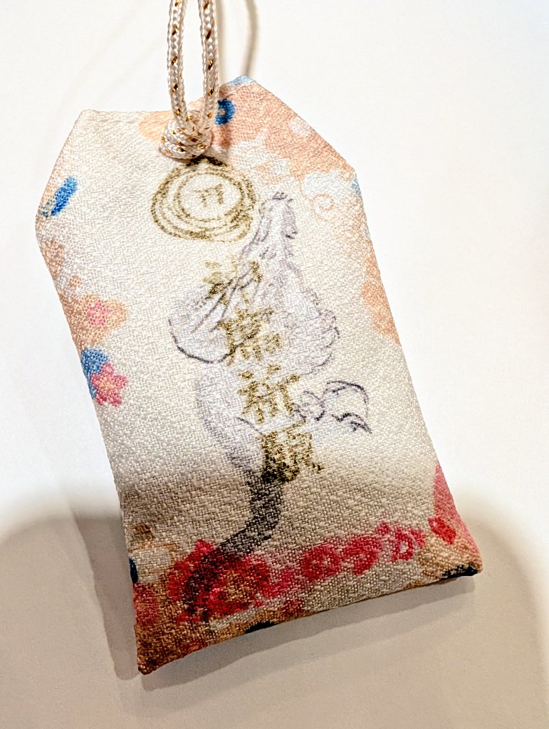 ⛩️潮見神社さん たくさんあるスタンプを好きに選んでオリジナルの