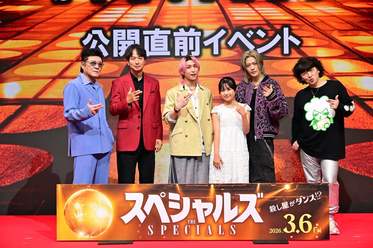 けいたんさん💸@2026/2/13 RAB LIVE