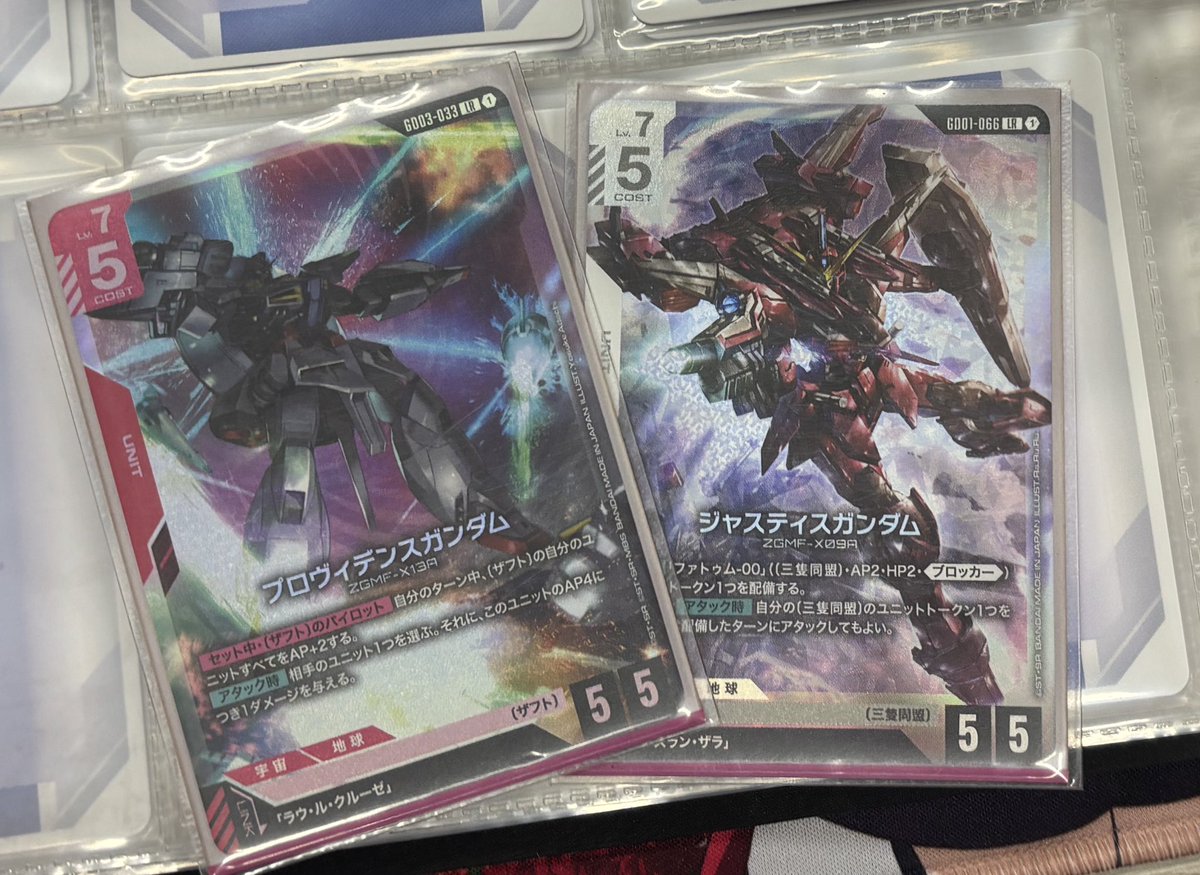 本日開催 #ガンダムカードゲーム 「ショップバトル」 優勝は🏆 AQUA