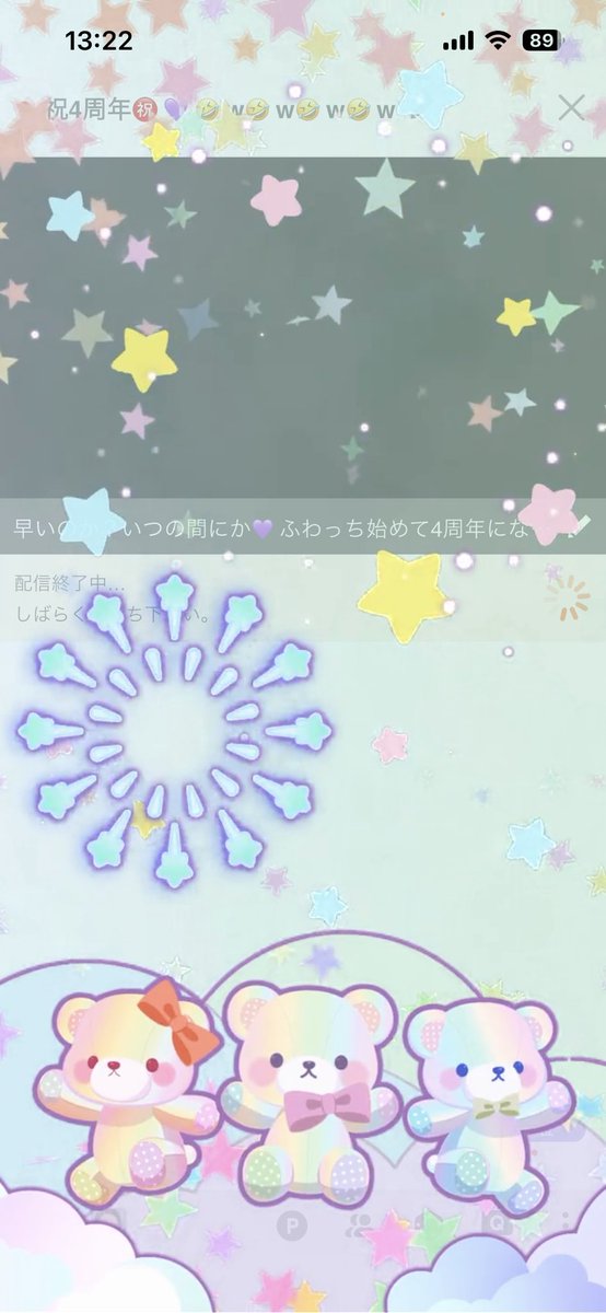 ポメ子。 (@pomenofuwa) / Posts / X