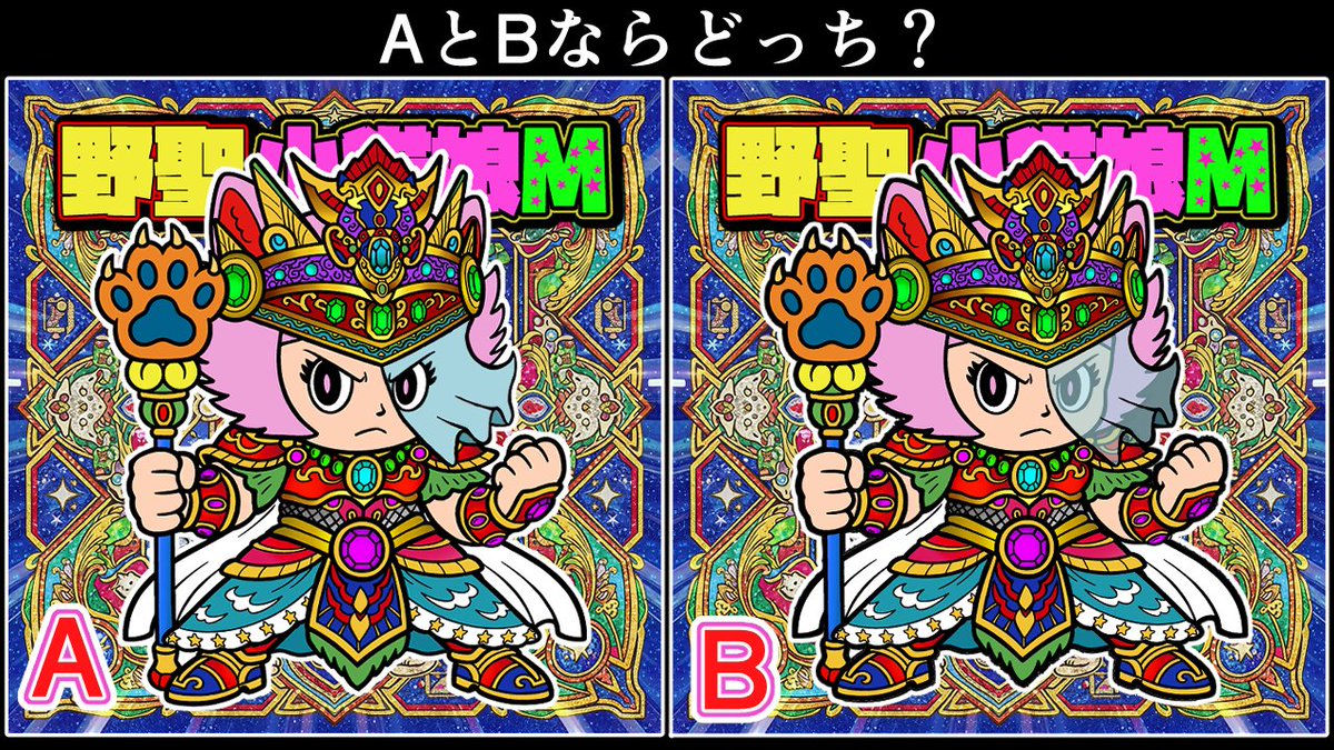 Zineenジニーン🎁自作シール💡自主制作アニメ💡創作漫画 tweet media