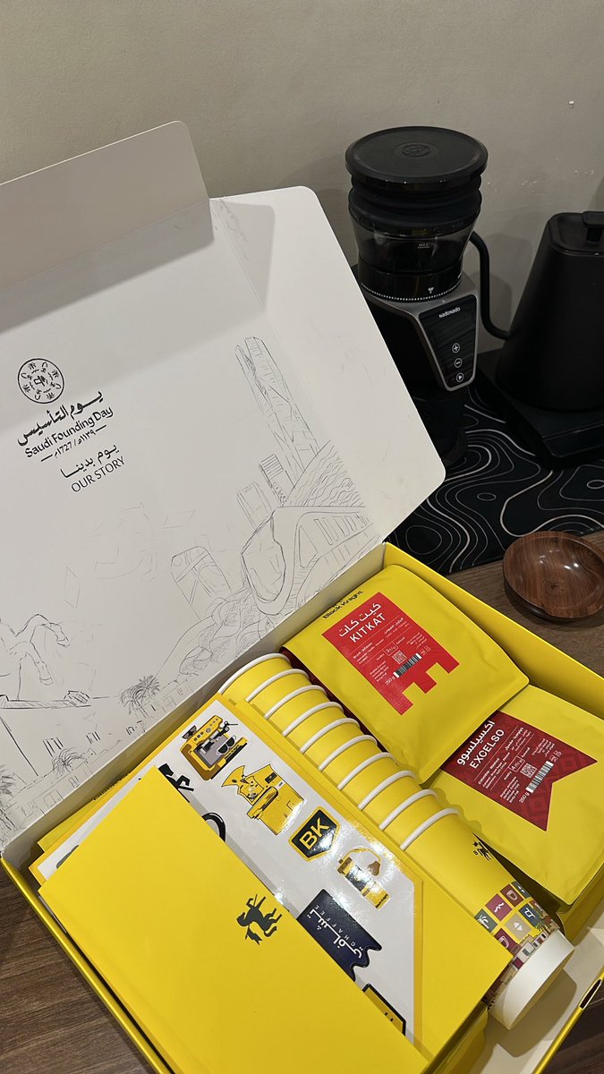 محاصيل رمضان وصلت! <a href="/bkcoffeeSA/">بلاك نايت BLACK KNIGHT</a>