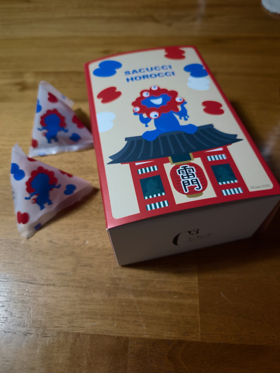 にっち/元万博ボランティア/リトルカブ主 (@nichi_1739) / Posts / X