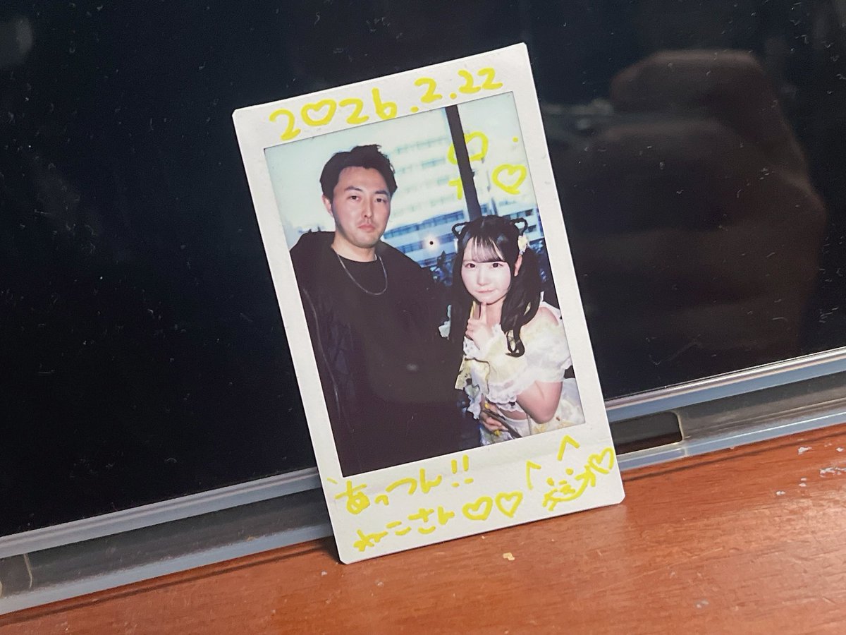 あっつん (@attsun_idol) / Posts / X