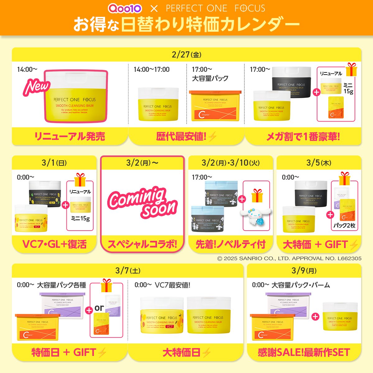 𝐌 𝐢 𝐫 𝐮 🍒🤍 tweet media